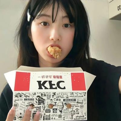 锈与骨